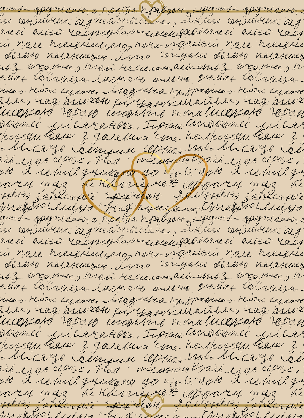 Custom Journal – Choose Your Cover & Style (Lined or Dot)