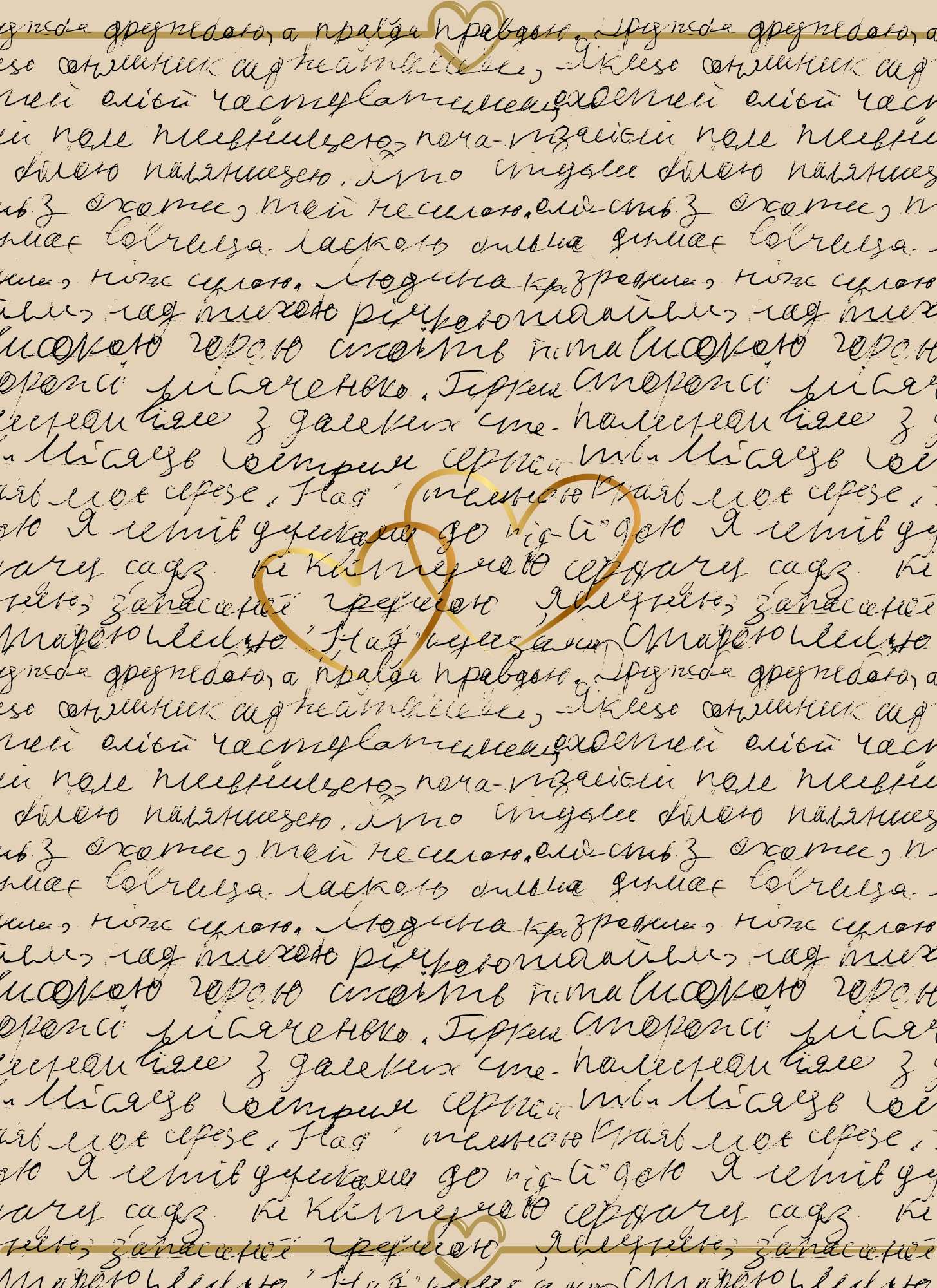 Custom Journal – Choose Your Cover & Style (Lined or Dot)